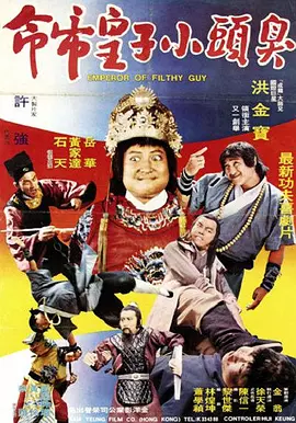 色吊丝av中文字幕