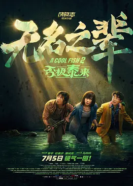 欧美激情亚洲激情