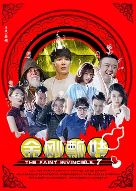 黄色精品一区