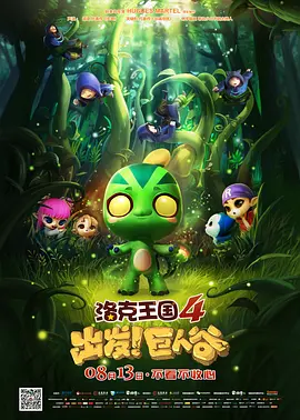 久久亚洲国产最新网站