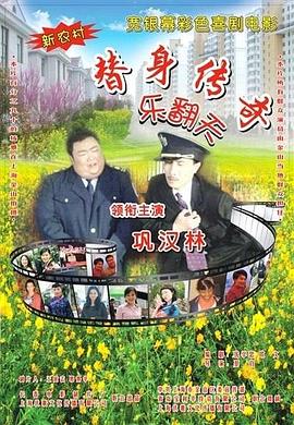 亚洲成在人色婷婷