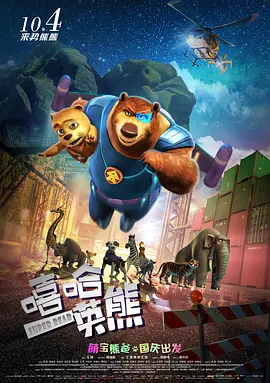 国产激情网