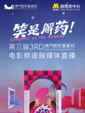 在线观看岛国av
