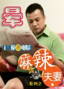成人精品综合免费视频