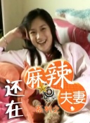 heyzo中出