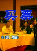 缅甸14ma