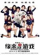 女教师痴汉调教hd中字