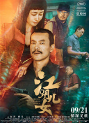 meyd系列