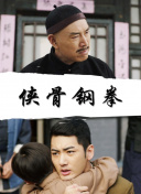 在线写真