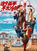 色内内免费视频