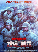 青青草原国产在线视频