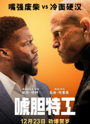 日韩精品日韩在线观看