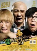 草久在线视频