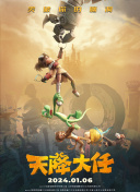 新新新影院理论第1页