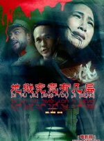 91刘亦菲精品福利在线