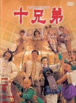 overflow在线免费观看
