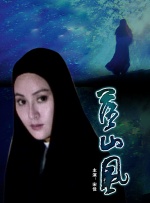 久久大陆