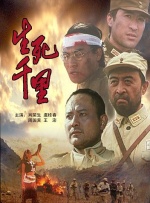 中文字幕www