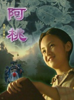 91妖精视频