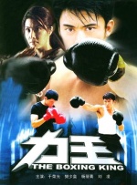 3atv一区二区三区