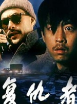 中文字幕成人在线观看