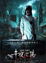 91chinesevideo地址