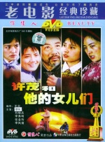色婷亚洲