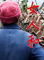 欧美bbbbwwbbbb视频