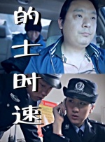 亚洲欧美精品在线