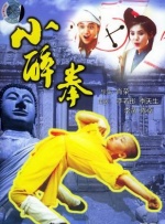 有目的的约会