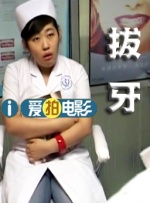 精品一区二区免费