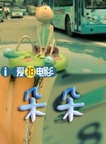 青青伊人久久