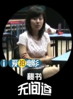 www.白浆