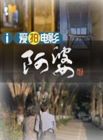 原神无小内无爱心图片八重神子
