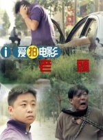 恶堕雏田的小说全文免费阅读