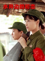 国产福利写真视频在线观看