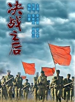 午夜av色