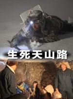 爱的健身房