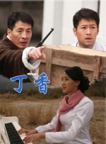 永久免费无内鬼放心开车