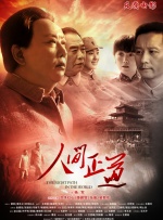 91高清在线看