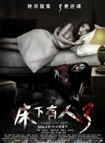 成人午夜久久