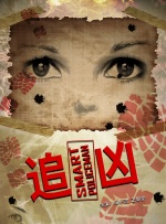 色人阁色图