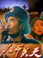 生活中玛丽k8一经典片