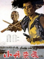 国产产一区二区三区久久毛片国语