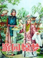 2020精品极品国产色在线观看