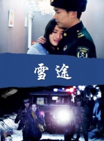 玖草在线视频