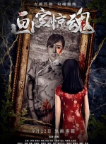 美女视频久久