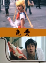91国际视频
