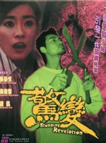 肌肌桶肤肤软件下载大全