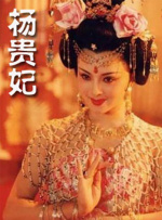 善良的嫂子：成为我女人的那天